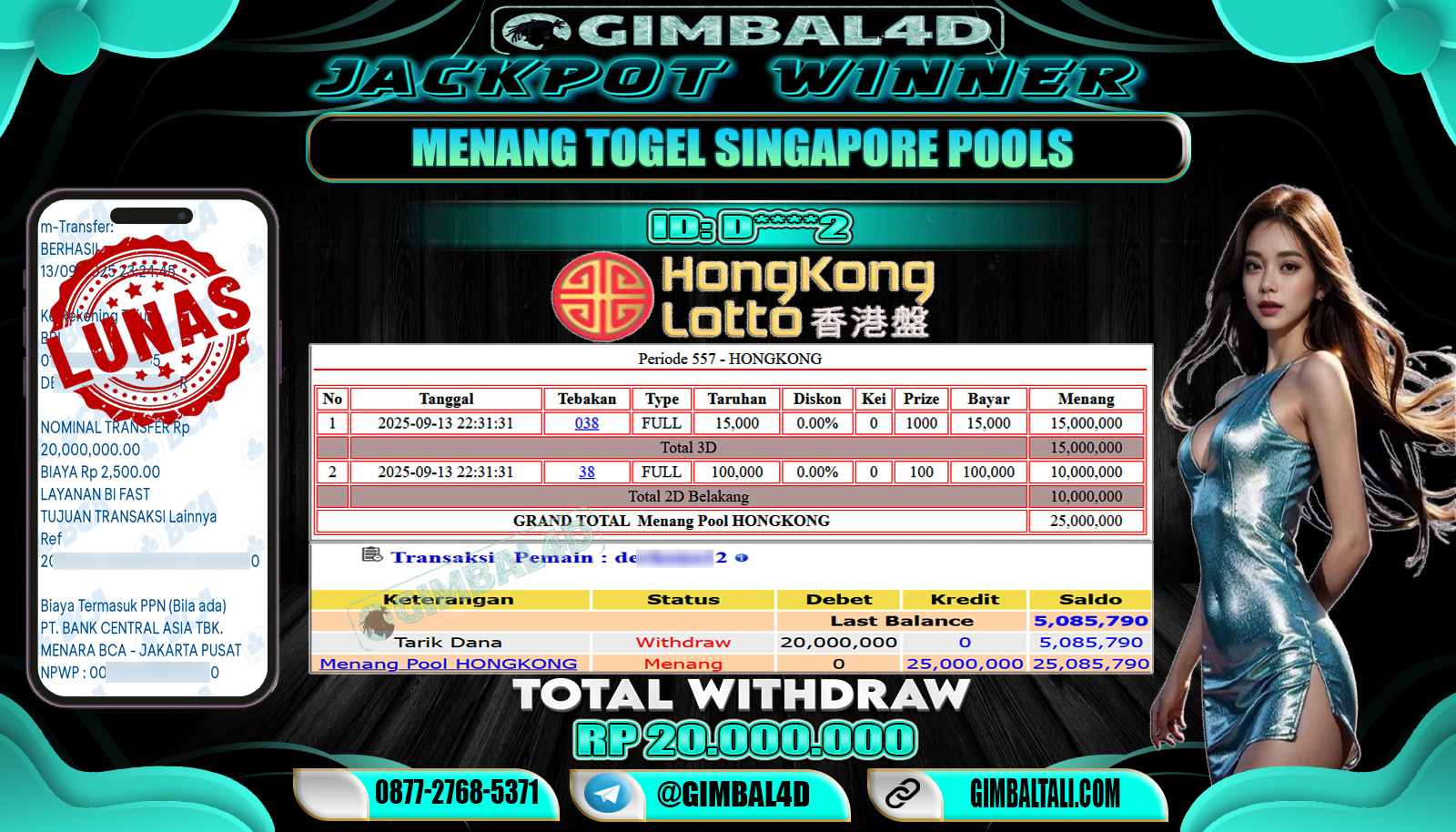 GIMBAL4D