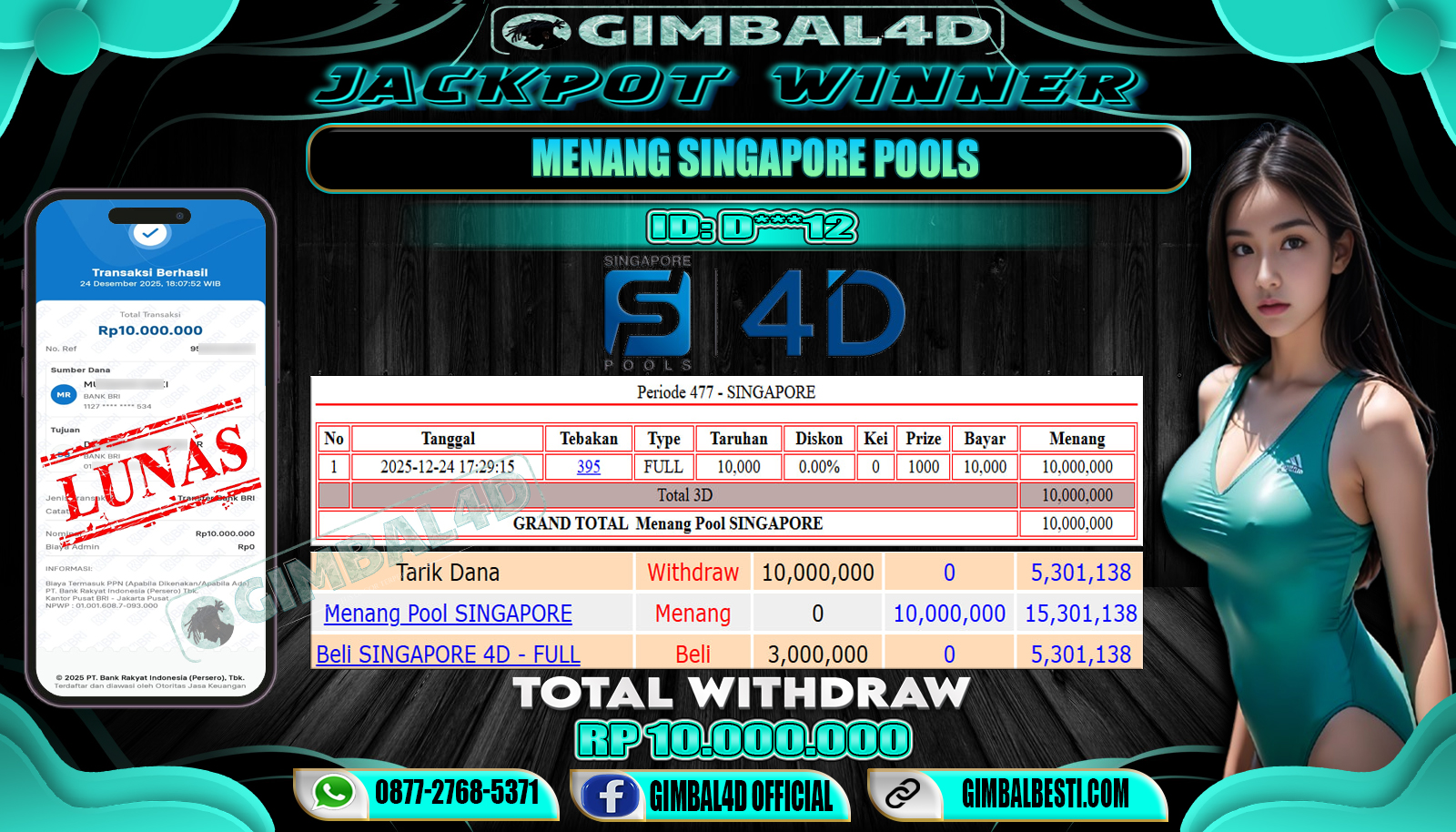 GIMBAL4D