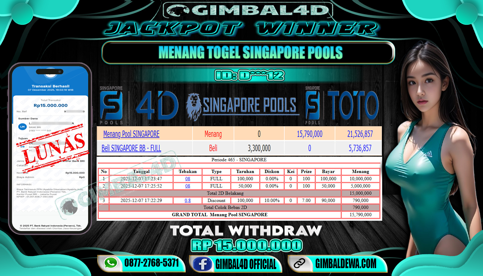 GIMBAL4D