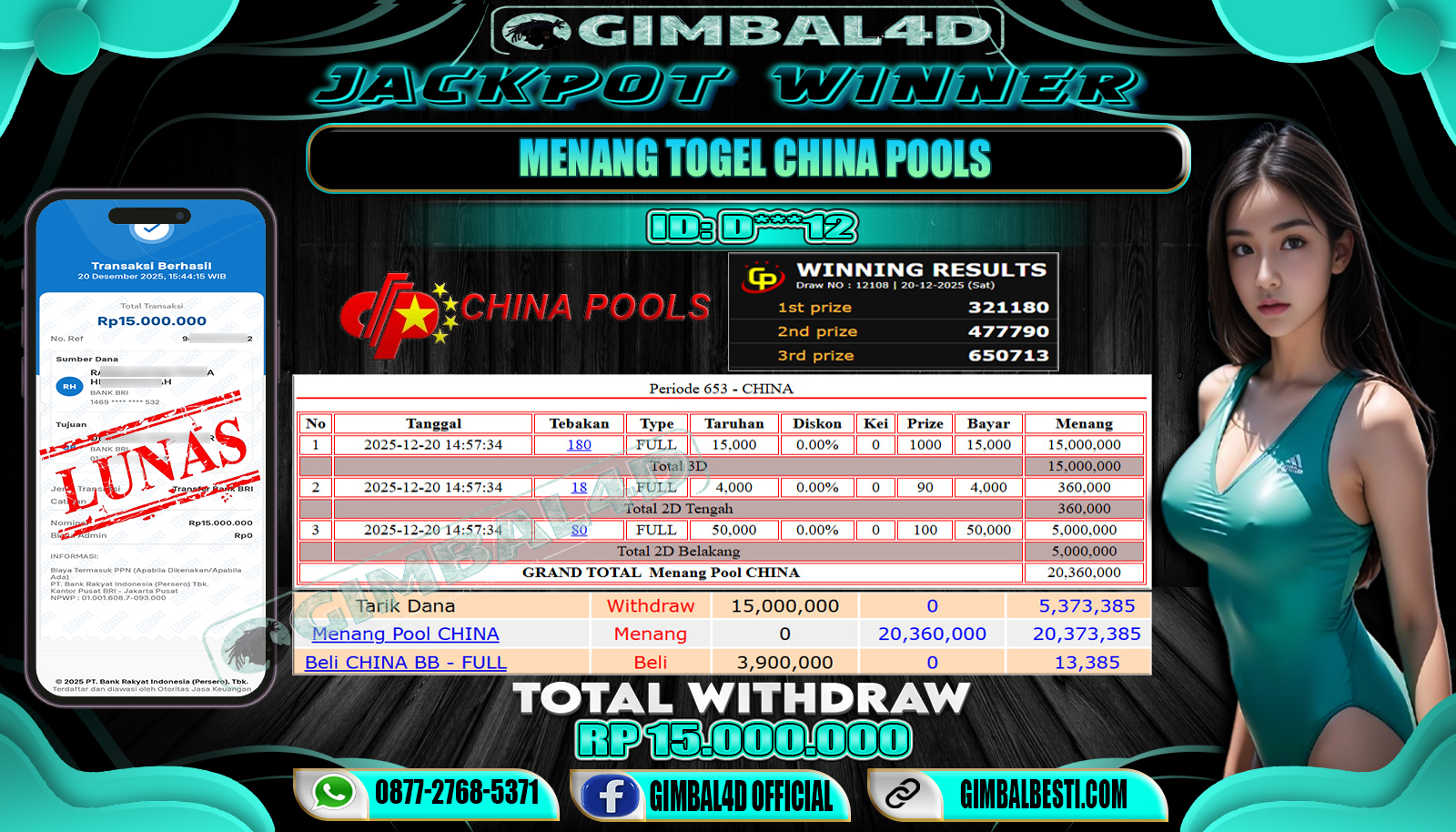 GIMBAL4D