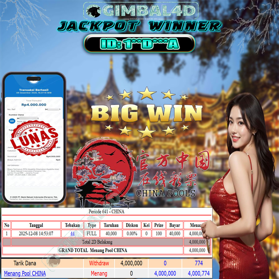 GIMBAL4D